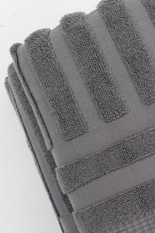 Premium Cotton Manhattan Zero Twist Border Guest Towel