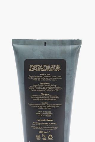 Sea Salt Shower Gel, 200ml