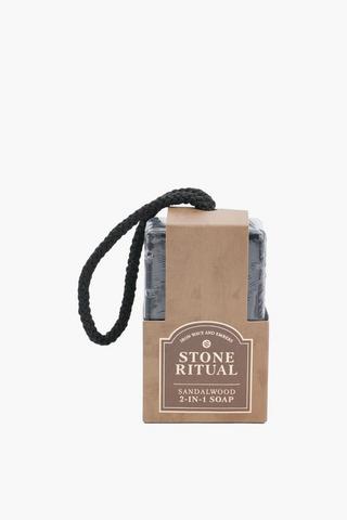 Sandlewood Mint 2 In 1 Soap Bar