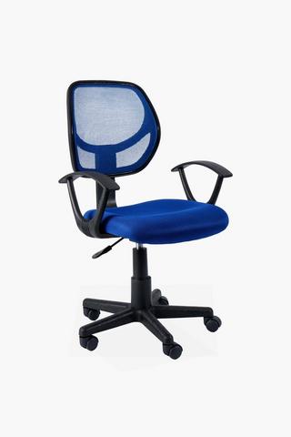 Monarch Office Chair