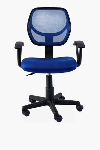 Monarch Office Chair