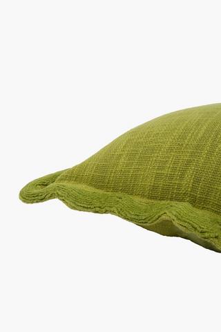 Textured Scalloped Scatter Cushion, 45x45cm