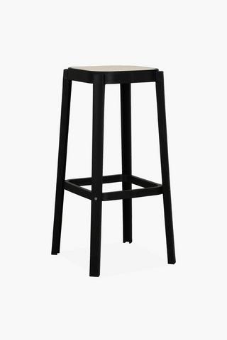 Hanover Bar Stool