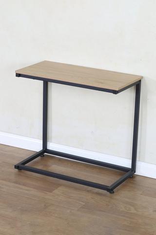 U-shape Side Table