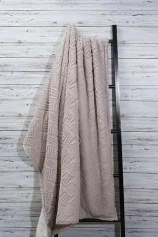 Sherpa Geometric Blanket, 150x200cm