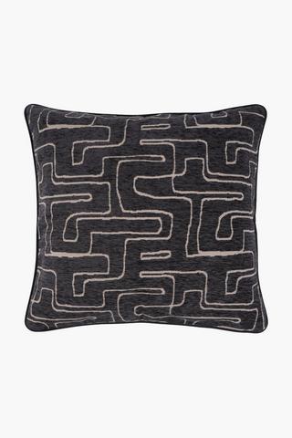Extra Premium Jacquard Abstract Feather Filled Scatter Cushion, 60x60cm