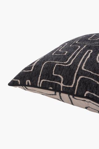 Extra Premium Jacquard Abstract Feather Filled Scatter Cushion, 60x60cm
