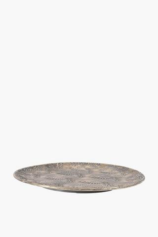Embossed Metal Leaf Decor Tray, 48x3.5cm