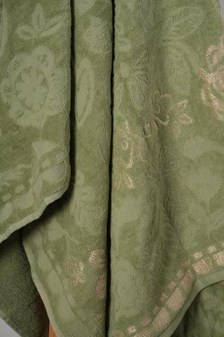 Cotton Jacquard Halitia Floral Hand Towel