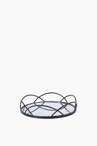 Scallop Mirror Decor Tray, 23cm