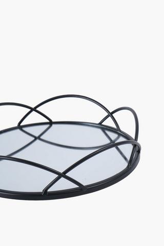 Scallop Mirror Decor Tray, 23cm