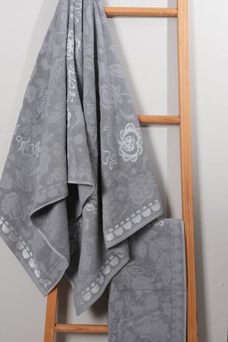 Cotton Jacquard Halitia Bath Sheet