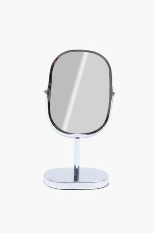 Chrome Oblong Standing Mirror