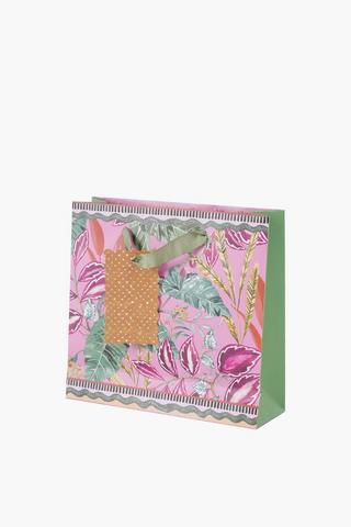 Sandburg Gift Bag Small