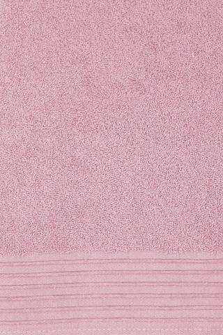 Chenille Border Face Cloth