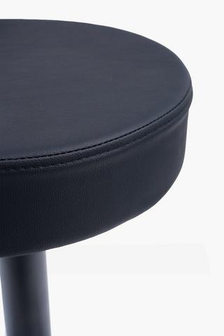Novice Pu Bar Stool