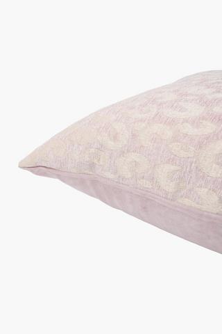 Assorted Woven Scatter Cushion, 45x45cm