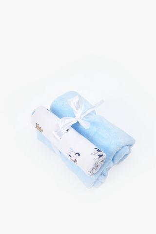2 Pack Puppy Reciever And Blanket