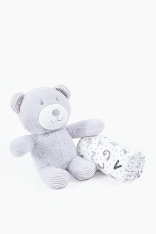 Teddy Soft Toy And Blanket Set