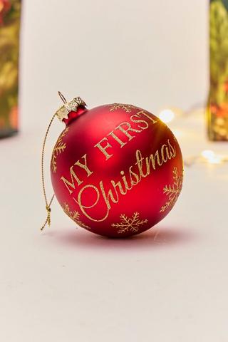 First Christmas Bauble, 7.5cm