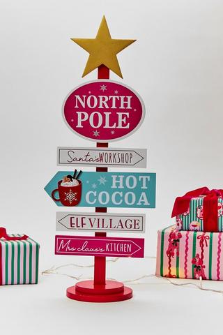 North Star Christmas Tree, 24.5x62cm