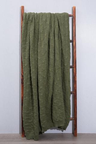 Premium Utica Knitted Throw, 230x250cm