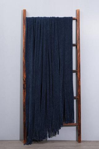 Chenille Ribbed Throw, 180x200cm