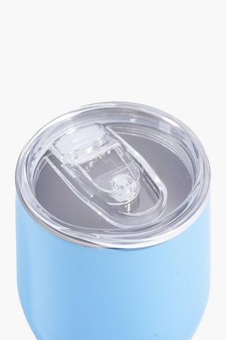 Stainless Steel Travel Mug