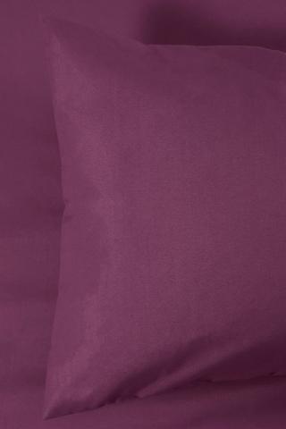 Soft Touch Pillowcase