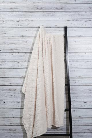 Jacquard Sherpa Diamond Blanket, 150x200cm