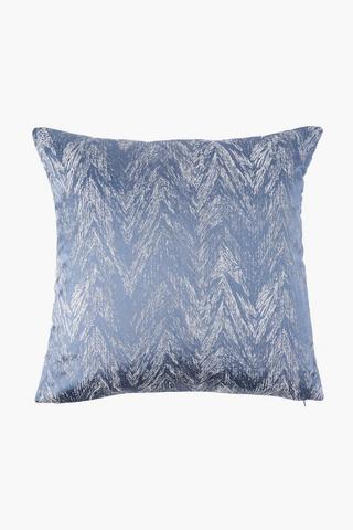 Extra Premium Jacquard Boston Scatter Cover Only, 60x60cm