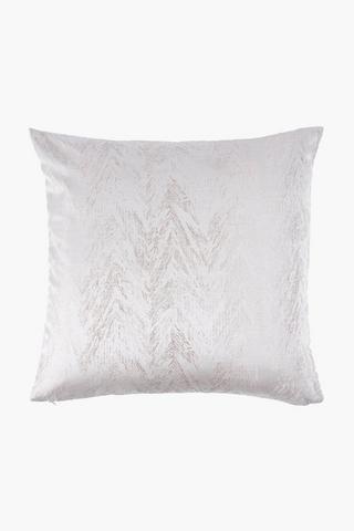 Extra Premium Jacquard Boston Scatter Cover Only, 60x60cm