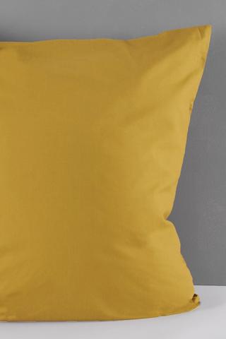 Continental pillow mr outlet price