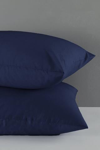 144 Thread Count King Pillowcase