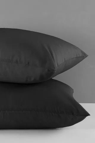 200 Thread Count King Size Pillowcase