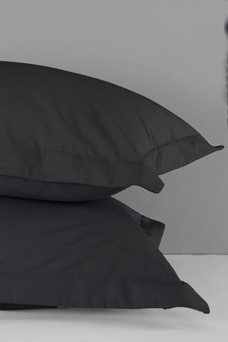 200 Thread Count Oxford Pillowcase