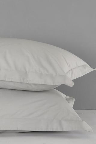 200 Thread Count Oxford Pillowcase