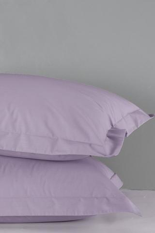 200 Thread Count Oxford Pillowcase