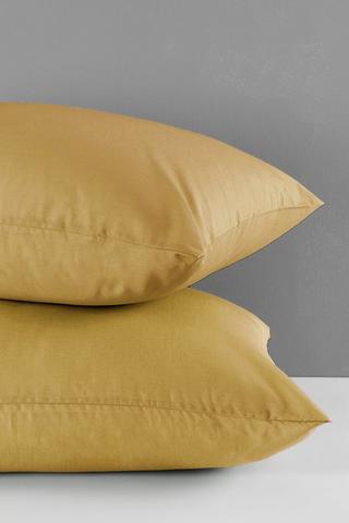 200 Thread Count Standard Pillowcase