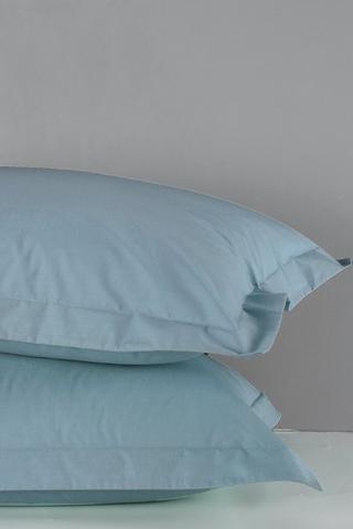 200 Thread Count Oxford Pillowcase