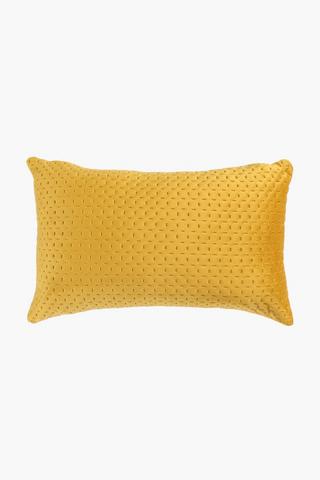 Quilted Velvet Scatter Cushion 30x50cm
