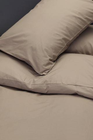200 Thread Count Cotton Duvet Cover Set