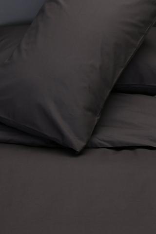 200 Thread Count Cotton Duvet Cover Set