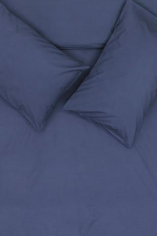 200 Thread Count Cotton Duvet Cover Set