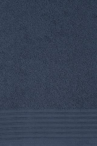 Chenille Border Towel