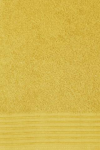 Chenille Border Towel