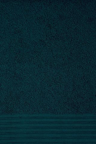 Chenille Border Towel