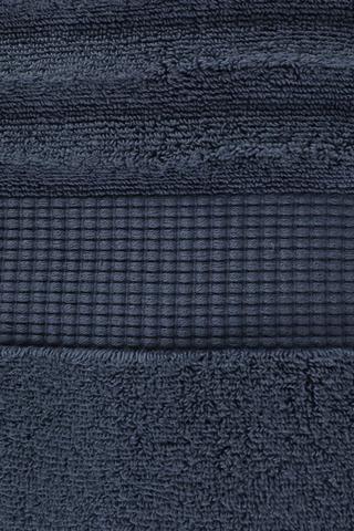 Zero Twist Ripple Towel