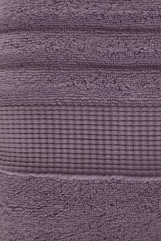 Zero Twist Ripple Towel