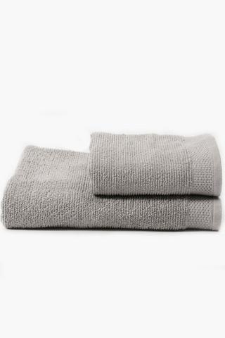 Egyptian Cotton Bath Towel